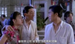 秘技传授在线观看,揭秘神秘技能，轻松解锁人生新境界