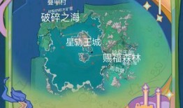 原神爆料最新4.8地图
