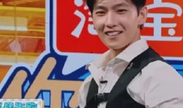 魏大勋爆料杨洋视频,视频曝光两人深厚友谊