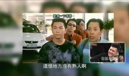 爆料陈年故事视频播放大全,揭秘历史瞬间，重温经典瞬间