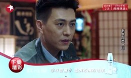 我的前半生第十四集在线观看,职场风云再起，情感纠葛升级