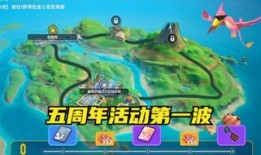 香肠派对国庆节最新爆料,全新爆料揭秘国庆节活动亮点