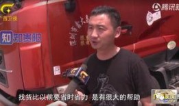 广西六叔最新爆料新闻,最新爆料事件深度解析