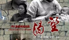 曾老头爆料完整视频在线观看,揭秘事件真相，带你走进幕后