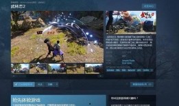 网友爆料南岸新闻视频大全,南岸新闻视频大全，带你领略南岸风采