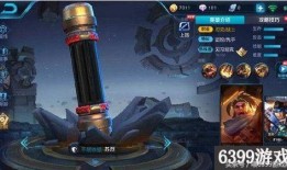 花木兰新皮肤爆料最新九月