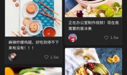 小吃爆料视频大全,揭秘热门小吃爆料视频大全