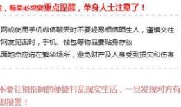 今日爆料新闻图片大全,图解热点事件，揭秘幕后真相