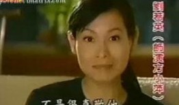 红兜兜爆料视频大全集,揭秘娱乐圈幕后真相