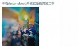 彩虹圈内大爆料在哪,幕后真相全解析