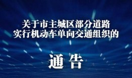 西沙河最新版爆料,最新爆料揭示不为人知的背后故事