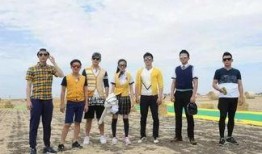 跑男第5季全集在线观看,欢乐集结，笑点连连，精彩瞬间回顾