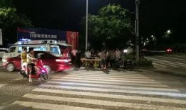 广州红绿灯爆料案件最新,真相大白，涉案人员终落网