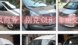 深圳租车最新爆料