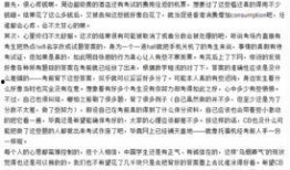 路透社最新爆料事件背景,揭秘最新重大事件背后真相