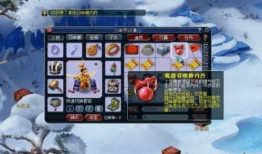 梦幻10最新爆料图片,神秘角色与奇幻场景首度曝光