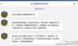 医院孕妇爆料视频播放网站,真实孕期生活大曝光