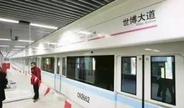 枫丹地铁爆料了吗最近新闻,揭秘地铁建设进展与未来规划