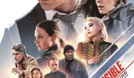 碟中谍1在线观看,惊险刺激的特工冒险之旅