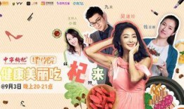 秘技传授在线观看,揭秘神秘技能，轻松解锁人生新境界