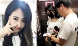 网红爆料前妻视频播放下载,播放下载引发热议