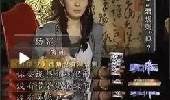 爆料娱乐圈的韩剧推荐完结,盘点那些让人欲罢不能的韩剧完结之作