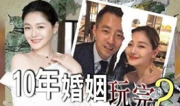 汪小菲爆料是真的吗视频,事实真相究竟如何？