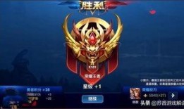 王者荣耀杨戬加强爆料最新