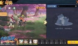 火影ol最新强忍爆料,神秘忍者即将登场，实力逆天！