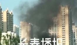 吉林市爆料最新