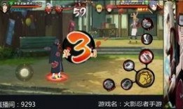 手游乌鸦皮肤爆料视频,炫酷特效，带你领略神秘魅力