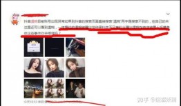 网红视频吃瓜合集,盘点热门视频中的精彩瞬间