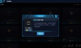 最新返场爆料消息图片大全,海量图片揭秘热门游戏神秘内容