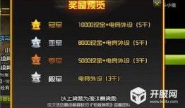 八卦大爆料最新2021