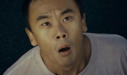 娱乐搞笑新闻吃瓜君,搞笑新闻盘点