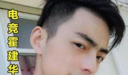 智勋爆料结婚视频,幸福瞬间感动网友