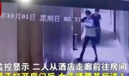 潮州粉丝爆料事件视频曝光,揭秘事件背后真相