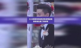 陈妍希情感爆料视频,视频爆料背后的心路历程