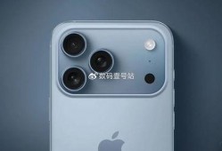 苹果17相机最新爆料,突破极限的摄影革命