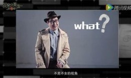 我是三叔爆料视频大全,视频大全背后的惊人真相