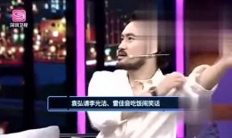 娱乐密文大爆料在线观看,大爆料在线观看全攻略