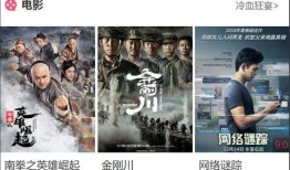 爆料陈年故事视频播放大全,揭秘历史瞬间，重温经典瞬间