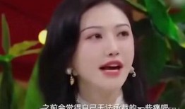 景甜爆料视频在哪看啊,独家放送！