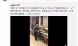 柘荣本地头条爆料视频曝光,独家视频曝光，揭秘柘荣最新动态！