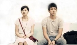 高中的爱在线观看,爱在指尖流转——爱在线观看青春回忆录