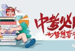 泰安景区爆料事件最新消息,最新进展及影响揭秘