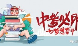 泰安景区爆料事件最新消息,最新进展及影响揭秘