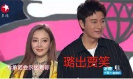 吃瓜娱乐圈情报处,揭秘明星幕后真相