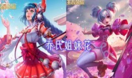 王者荣耀皮肤蛇限最新爆料,王者荣耀神秘蛇神降临，华丽变身引期待