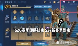 拉拉队员皮肤最新爆料,时尚潮流与运动风采完美融合！”